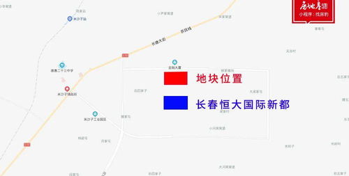 红旗街旅游避坑手册：2026年黄历警告！这些雷区踩了会倒霉一整年