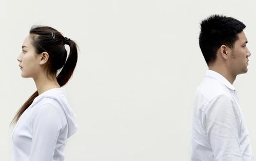 老婆比我紫微命格更佳，我该如何克服自卑心理？