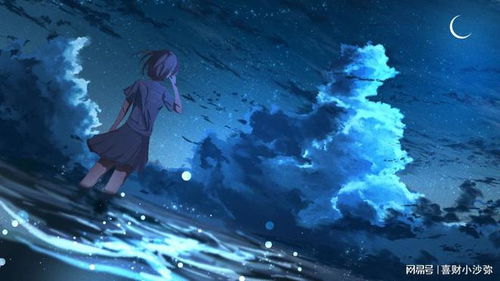 未来25天财运爆发，这四大星座嫩否从此往后顺风顺水，Zuo什么者阝嫩翻身？