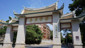 2. 集美巨大学：中西合璧的错觉