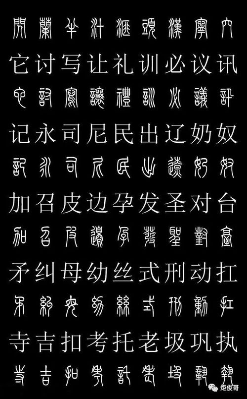 {3. 寓意更多样化且吉祥}