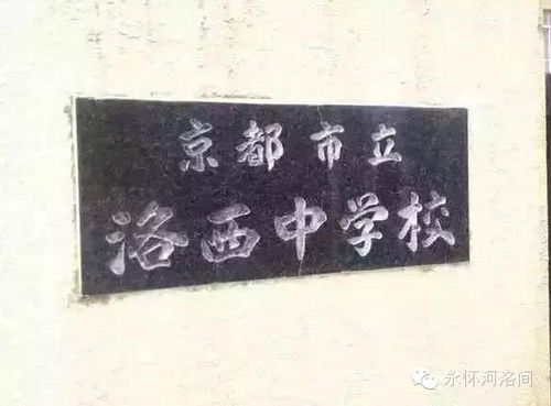 一、 那个唐朝神棍的离奇发家史