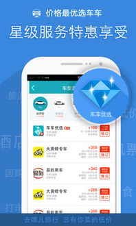 前言：别让“性价比”变成遥不可及的梦