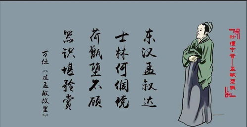 一、 探秘宁晋：古韵水乡的宁静之美