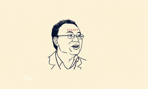 四、笑得像表情包？恭喜你是社交牛逼症！