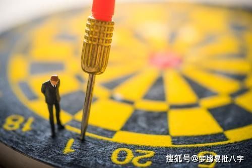 2026年癸卯年如何调整八字提升工作运势和财运？