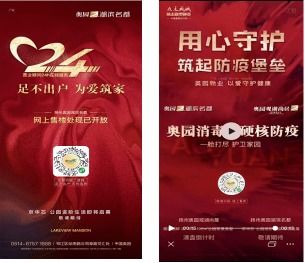 佛教文化与起名原则