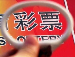 生肖星座与命运的纠葛：运势是个谜