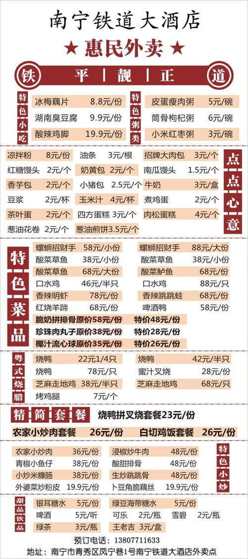 2026年5月适合搬门市的好日子是哪天？2月店铺搬迁吉日是哪一天？