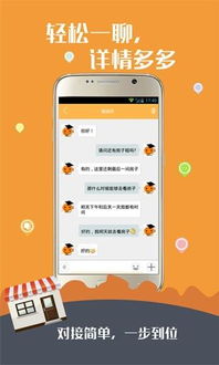 白羊座运势如何？如何避免健康问题，提升运势？