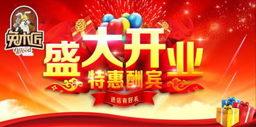 10月易开业的日子，9月份开业的日子，改在哪个月份开业更合适呢？