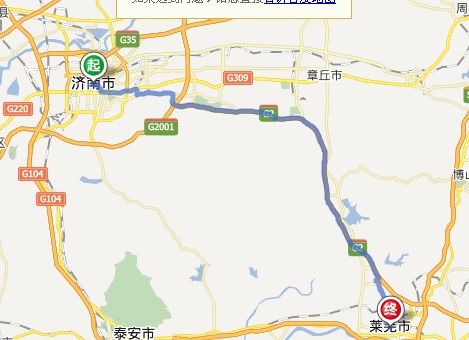 四、 费用细化——让你眼花缭乱的账单表格（伪）