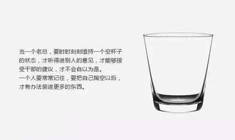 风水学说：八角与漏水的关联