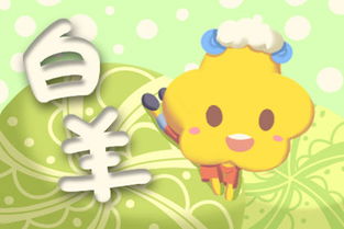 当两团火焰相遇
