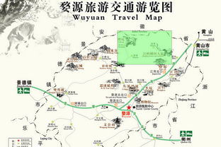 天然景观：山水与田园交织