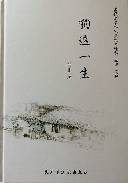 最主要作品