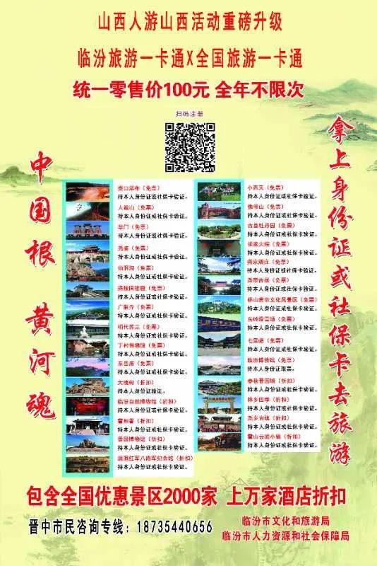 一、 滤镜粉碎机：青青世界的真面目