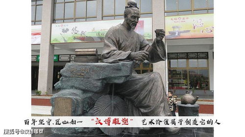 历史持续发展上的那一些