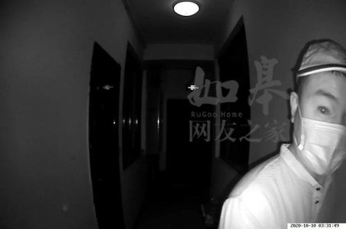 镜子里跑出来的血泪狮子