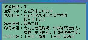 噪声满屋——情感涂抹的计算法
