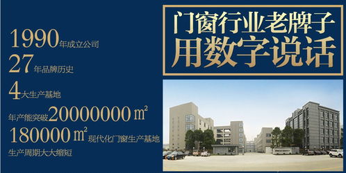 了解公司文化和品牌定位