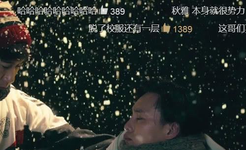 夏洛特烦恼风水片段,夏洛特烦恼经典片段台词