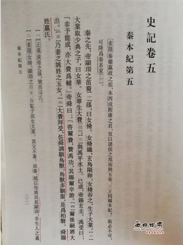 案例解析：从文创到智能生活——“双悦心源”品牌的更多元化应用
