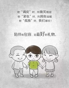 自信？先看看属相合不合