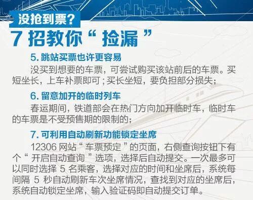 混沌版攻略补丁——随手记下的碎片化经验（碎片化+噪声） 🗒️⚙️