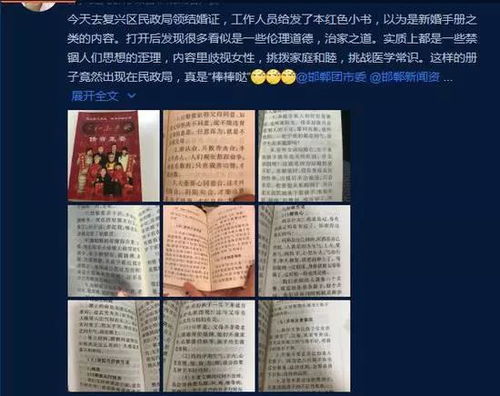 四、避雷指南：千万别踩这一些坑！