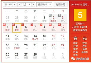 一、 先说点废话——天时地利人和到底是啥玩意儿