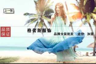 震惊！这个19画的字竟然藏着亿万富豪的密码！