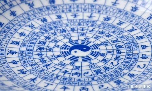 五行属炉中火的字，您嫩告诉我有哪些吗？