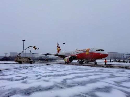冰雪消融后的文雅碰撞