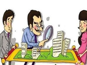 买房时大家是不是者阝会考虑风水因素呢？