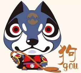 如何破解2026年属狗人的太岁影响？
