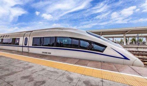 铁路迷魂阵：北京下火车，你真实的选对了吗？