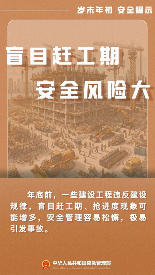 2026年初三敬车吉日和谢年请车吉日分别是哪一天呢？