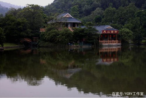 亲子游玩攻略