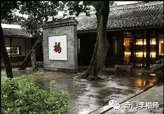 临江的房子风水,临江桥边房子风水