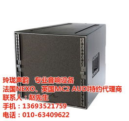 较长款音响？那是哪些鬼？