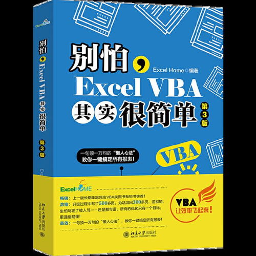 二、 中文较高端较大气词库——随手抓一把就行（其实根本不系统）