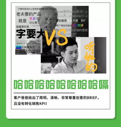 三、 旅途中遇见的人与事
