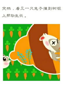 老李的等待