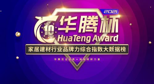 2026年兔宝宝苗姓和金姓名字改写为长尾，可以这样表达：2026年兔宝宝，苗姓和金姓有哪些好名字推荐？