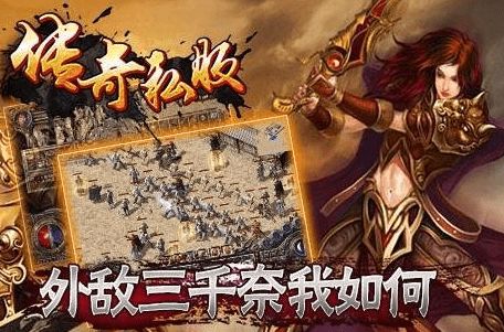 孤独再访传奇私服里那位神秘人物究竟是谁？——一场荒诞的身份追寻