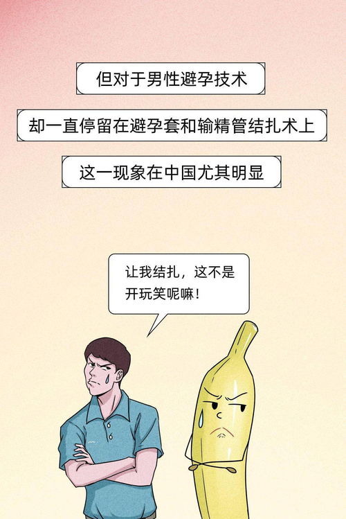 1. 了解自己的需求