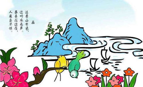 2026年名字差8画与纪字创意画相关，这样的缘分能长久吗？