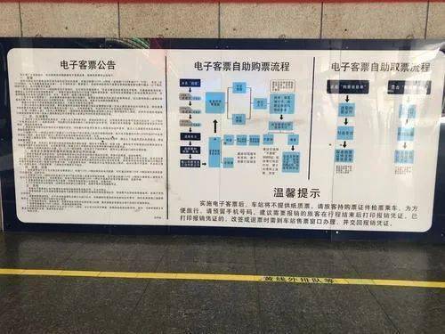 第一章：从“乱”到“梦”——出发前的心情冲击（有点像吃完一碗辣面后的惊魂未定）😅