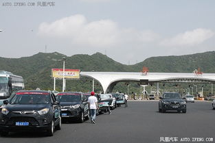 2.2 出租车——市场价格较高得离谱的迅速递服务